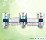 Locking Hotel Shower Soap Dispenser (AVIVA Custom Four Points) locking-hotel-shower-soap-dispenser-aviva-custom-four-points