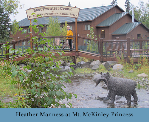 Heather at McKinley image