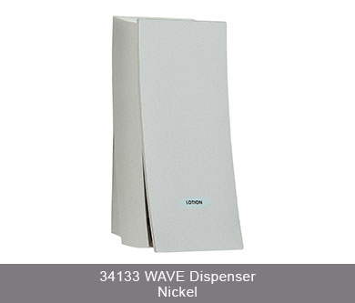 wave dispenser in nickel on white background 34133 wave dispenser nickel dispenser amenities