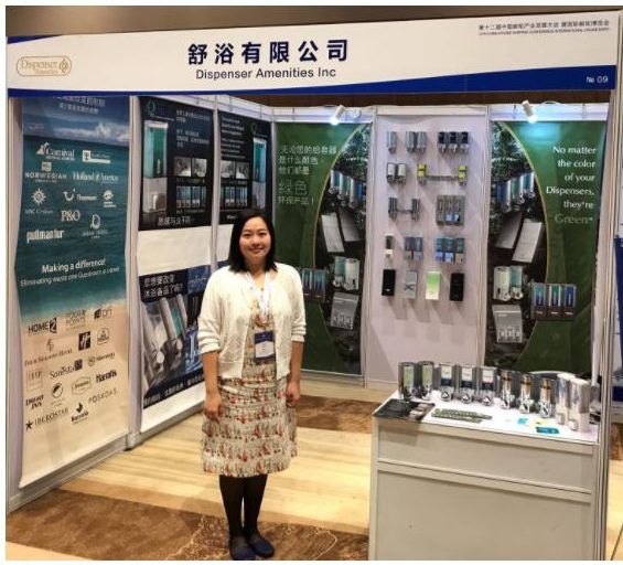 Dispenser amenities’ china cruise shipping conference 12 booth