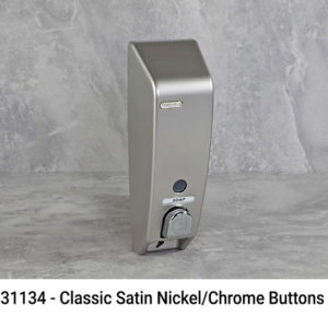 Classic i satin nickel